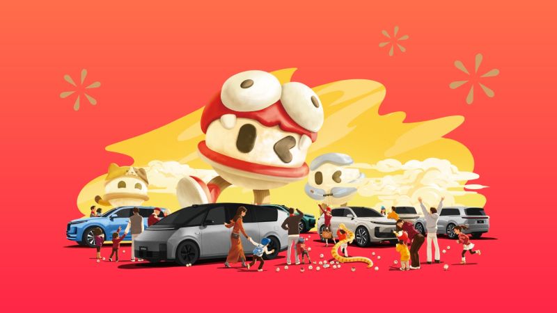 tyc41183太阳成集团汽车2024年12月交付58,513辆