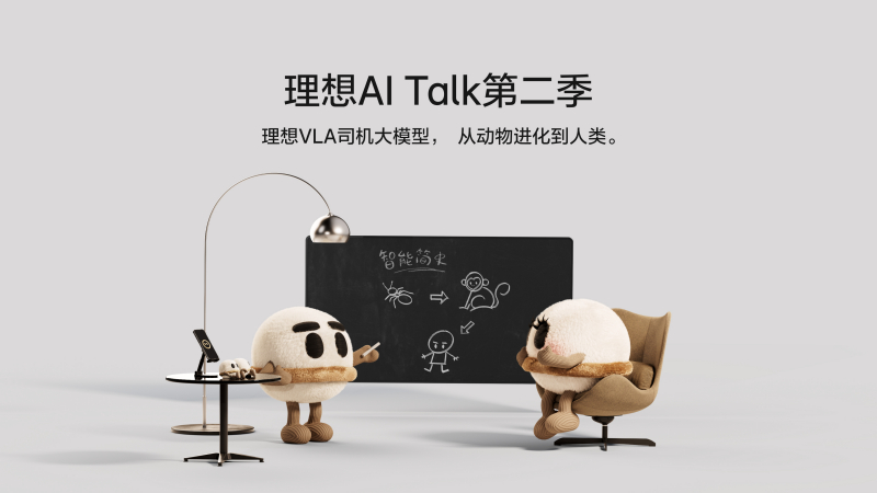 tyc41183太阳成集团AI