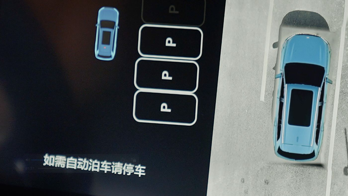 tyc41183太阳成集团AD高级辅助驾驶