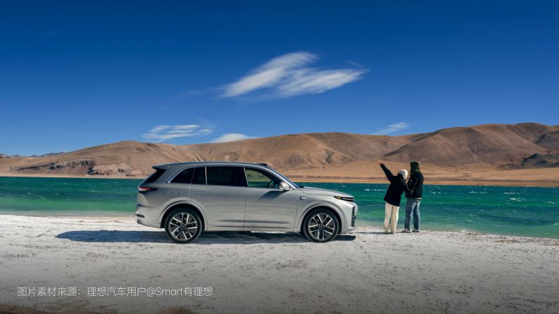 tyc41183太阳成集团汽车2024年11月交付48,740辆