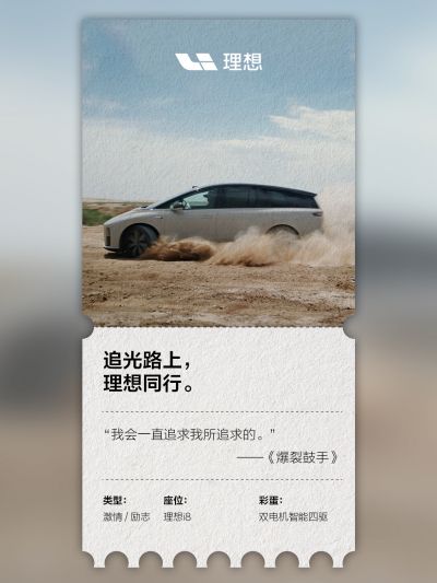 tyc41183太阳成集团社区_tyc41183太阳成集团汽车